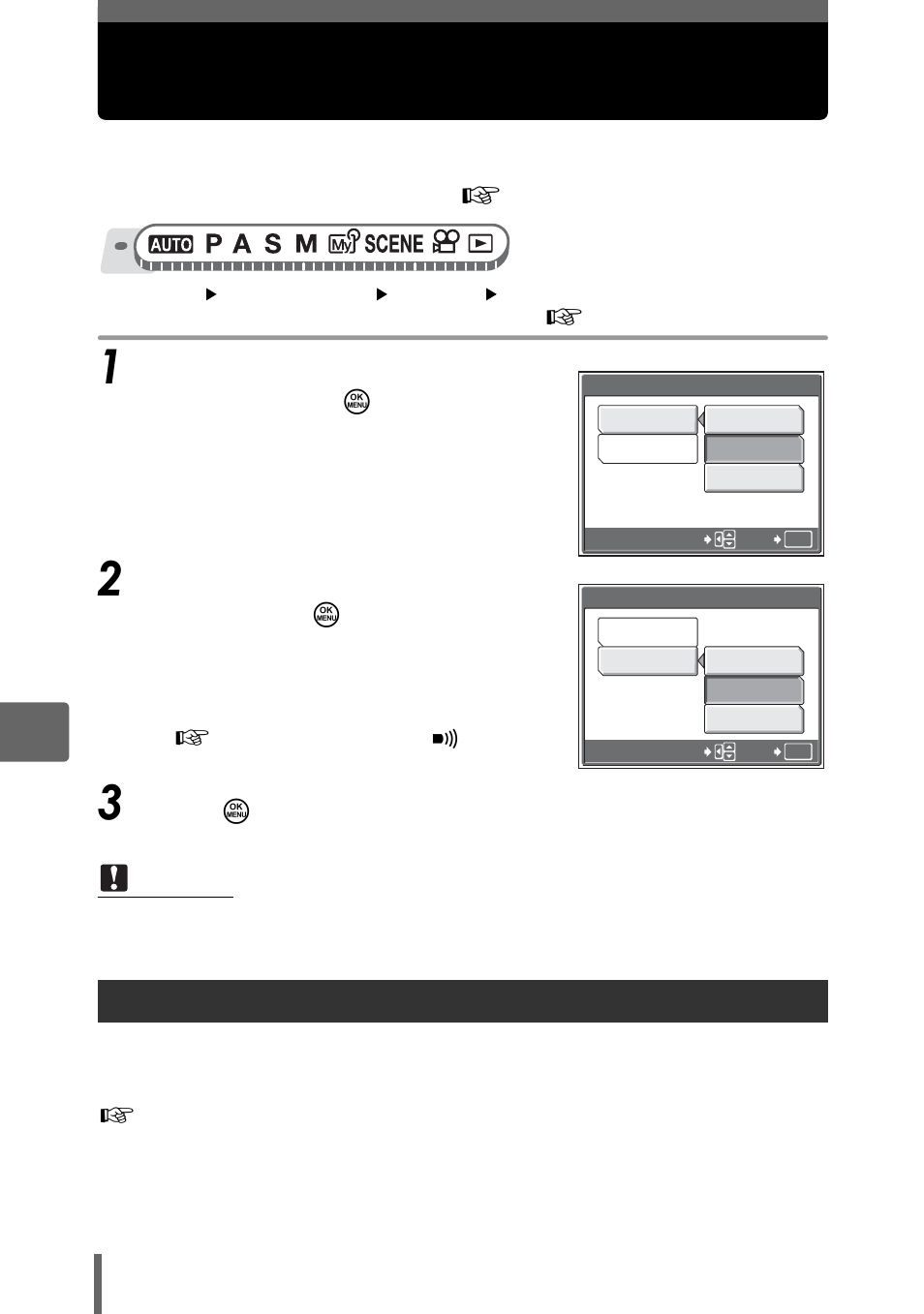 Screen setup, Changing the startup screen and shutdown screen, Pw on setup/pw off setup) | Olympus SP-350 User Manual | Page 110 / 195