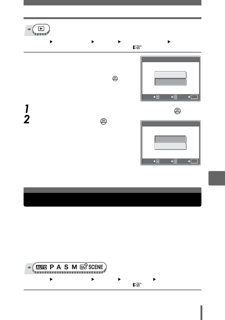 Viewing pictures immediately (rec view) | Olympus SP-350 User Manual | Page 111 / 195