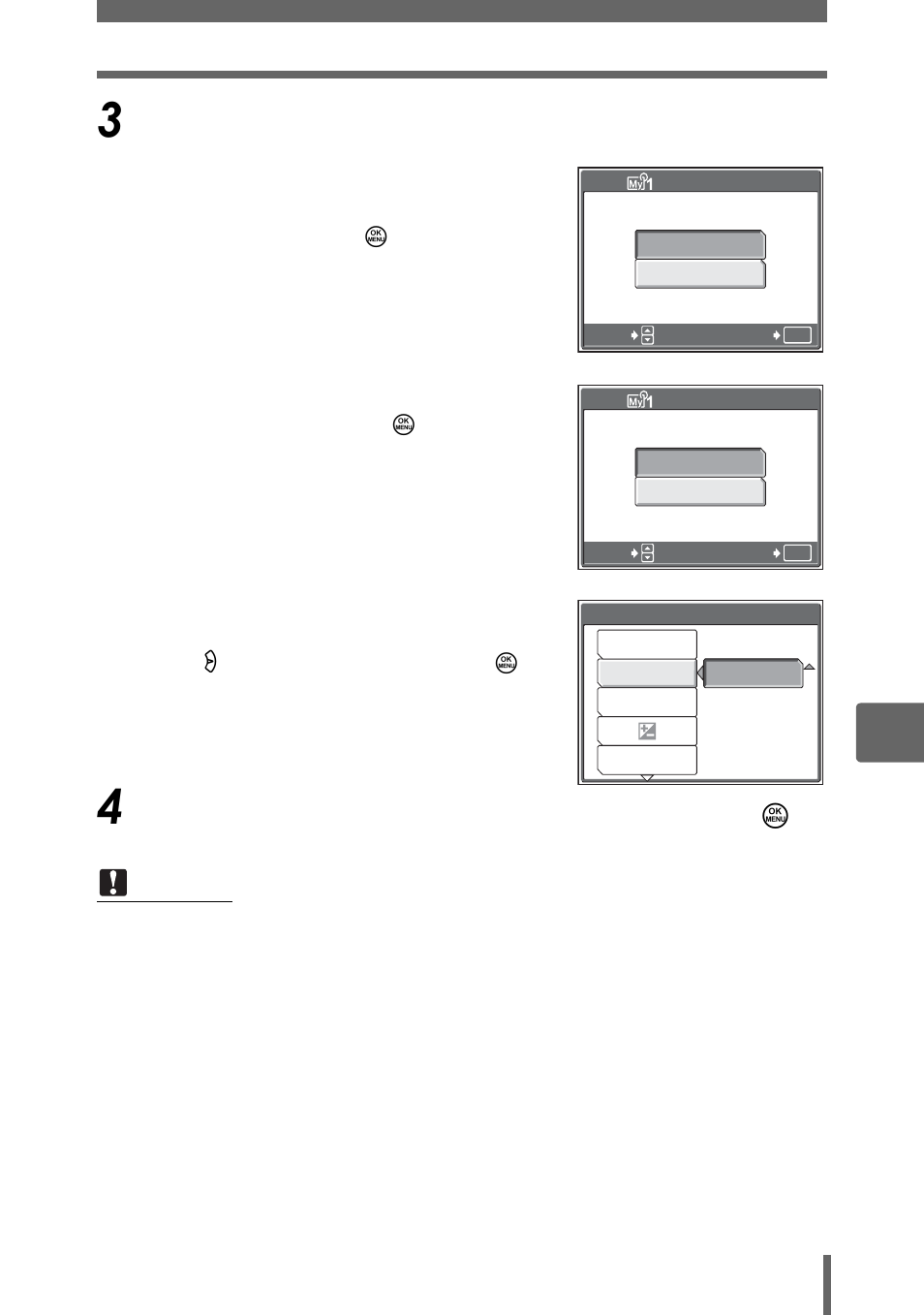 Olympus SP-350 User Manual | Page 121 / 195