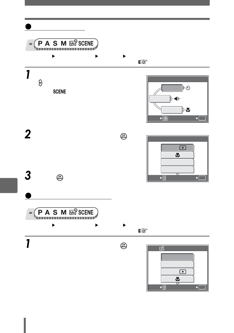 Olympus SP-350 User Manual | Page 122 / 195