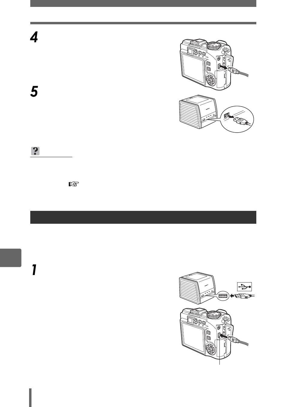 Printing pictures (custom print), G“printing pictures (custom print)” (p. 126) | Olympus SP-350 User Manual | Page 126 / 195