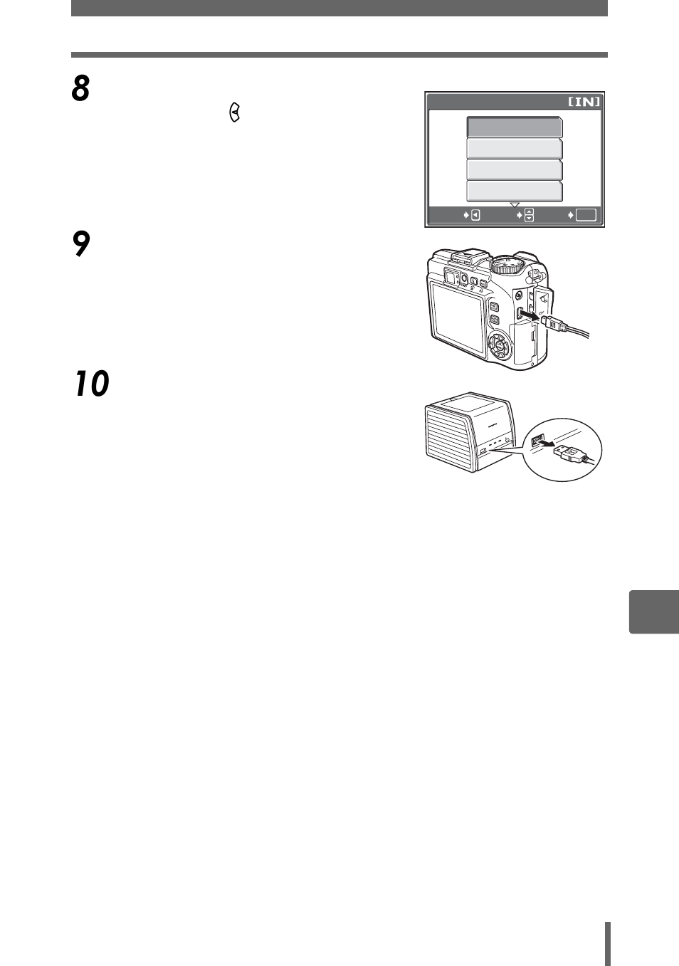 Olympus SP-350 User Manual | Page 129 / 195