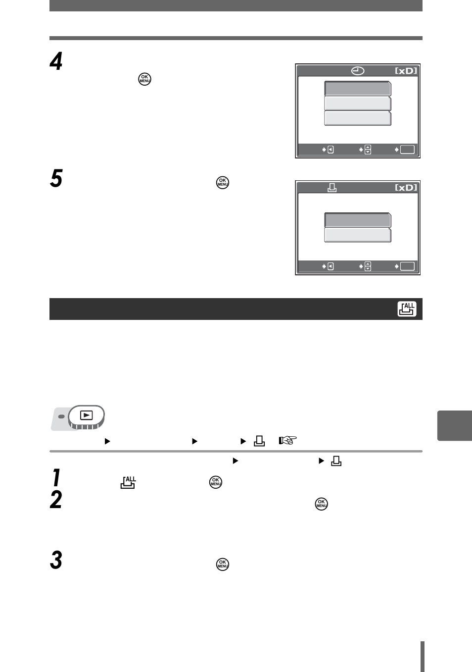 All-frame reservation | Olympus SP-350 User Manual | Page 137 / 195