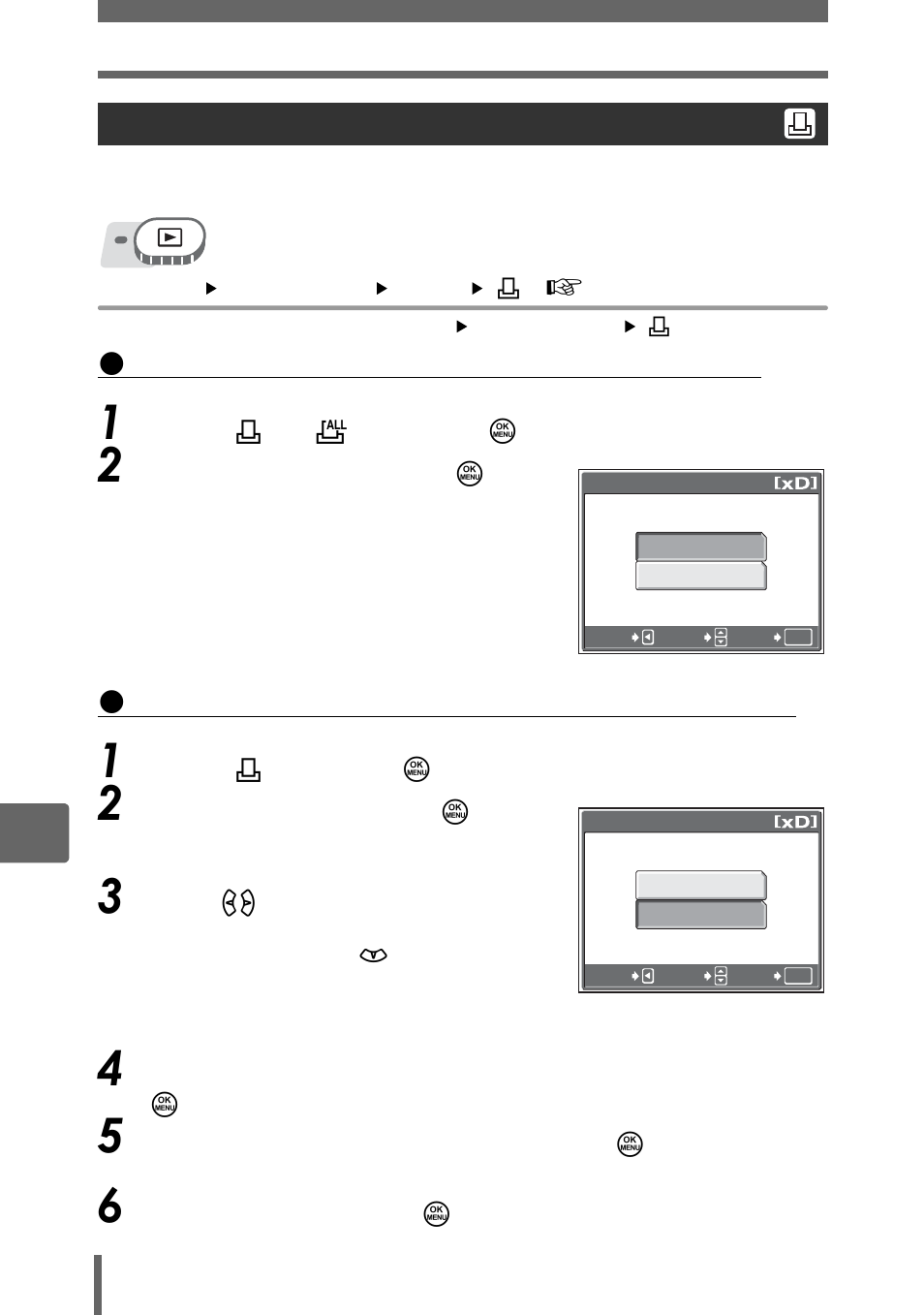 Resetting print reservation data | Olympus SP-350 User Manual | Page 138 / 195