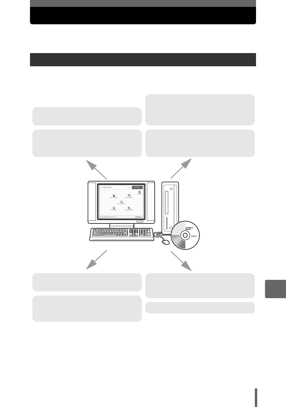 Using olympus master, What is olympus master | Olympus SP-350 User Manual | Page 141 / 195