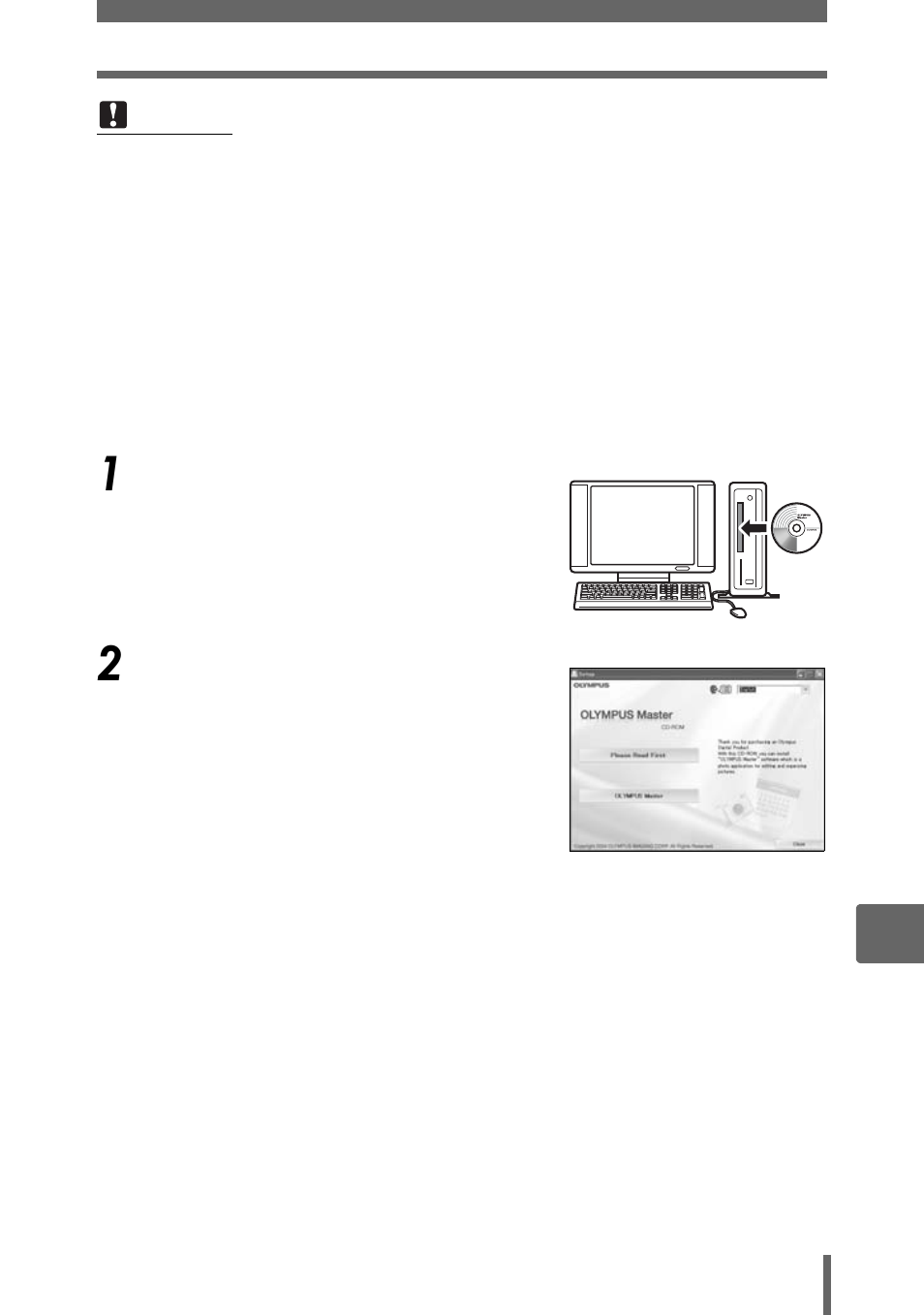 Olympus SP-350 User Manual | Page 143 / 195