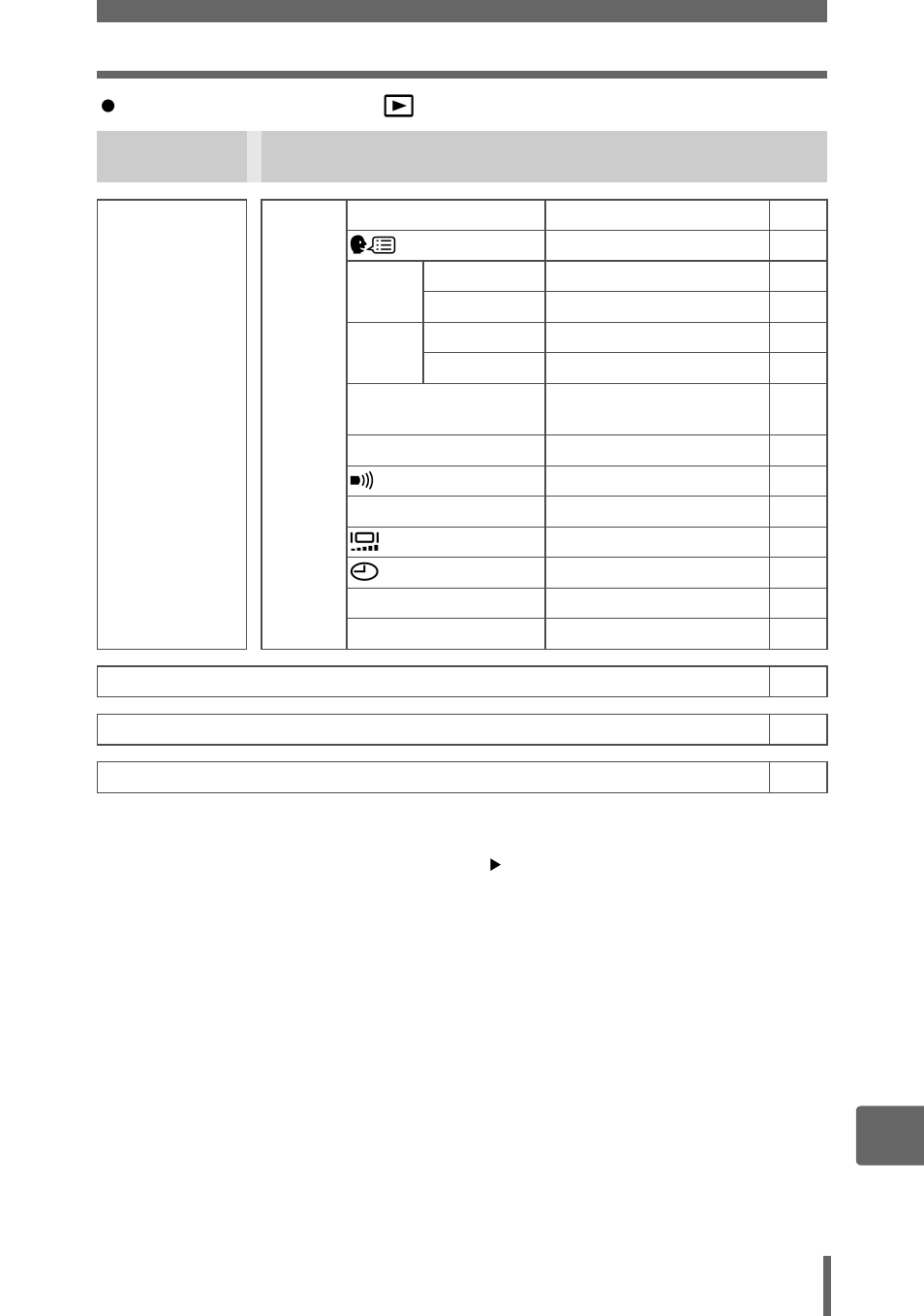 Olympus SP-350 User Manual | Page 183 / 195