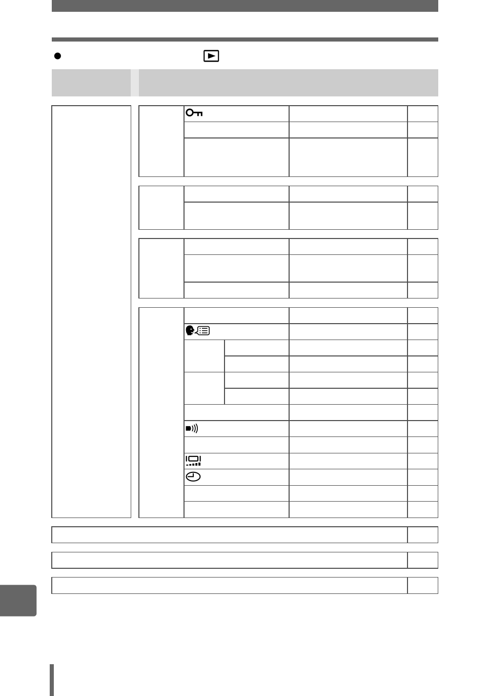 Olympus SP-350 User Manual | Page 184 / 195