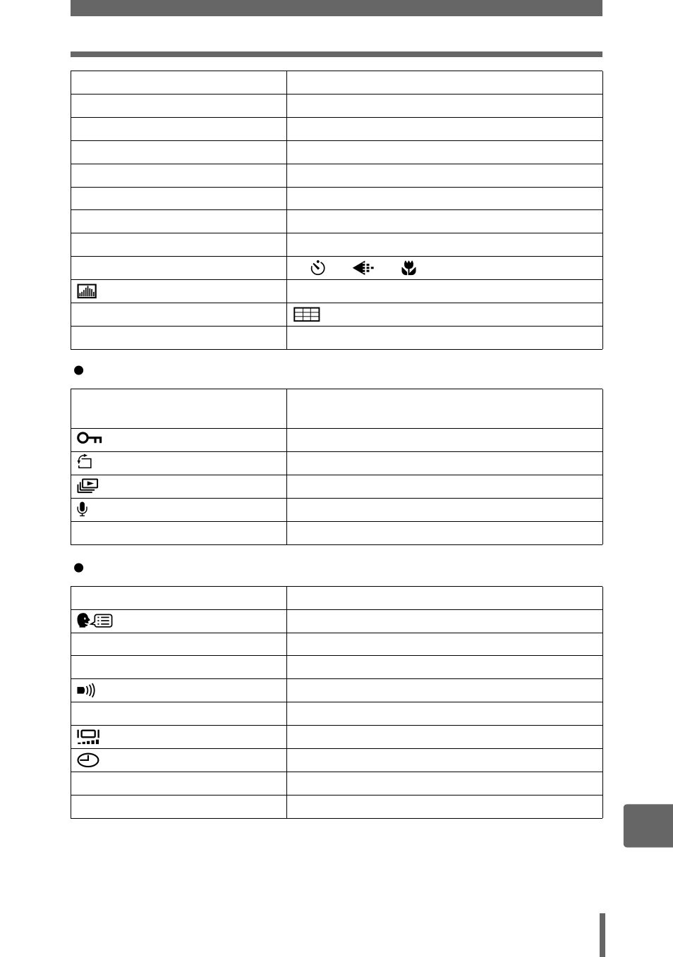 Olympus SP-350 User Manual | Page 187 / 195