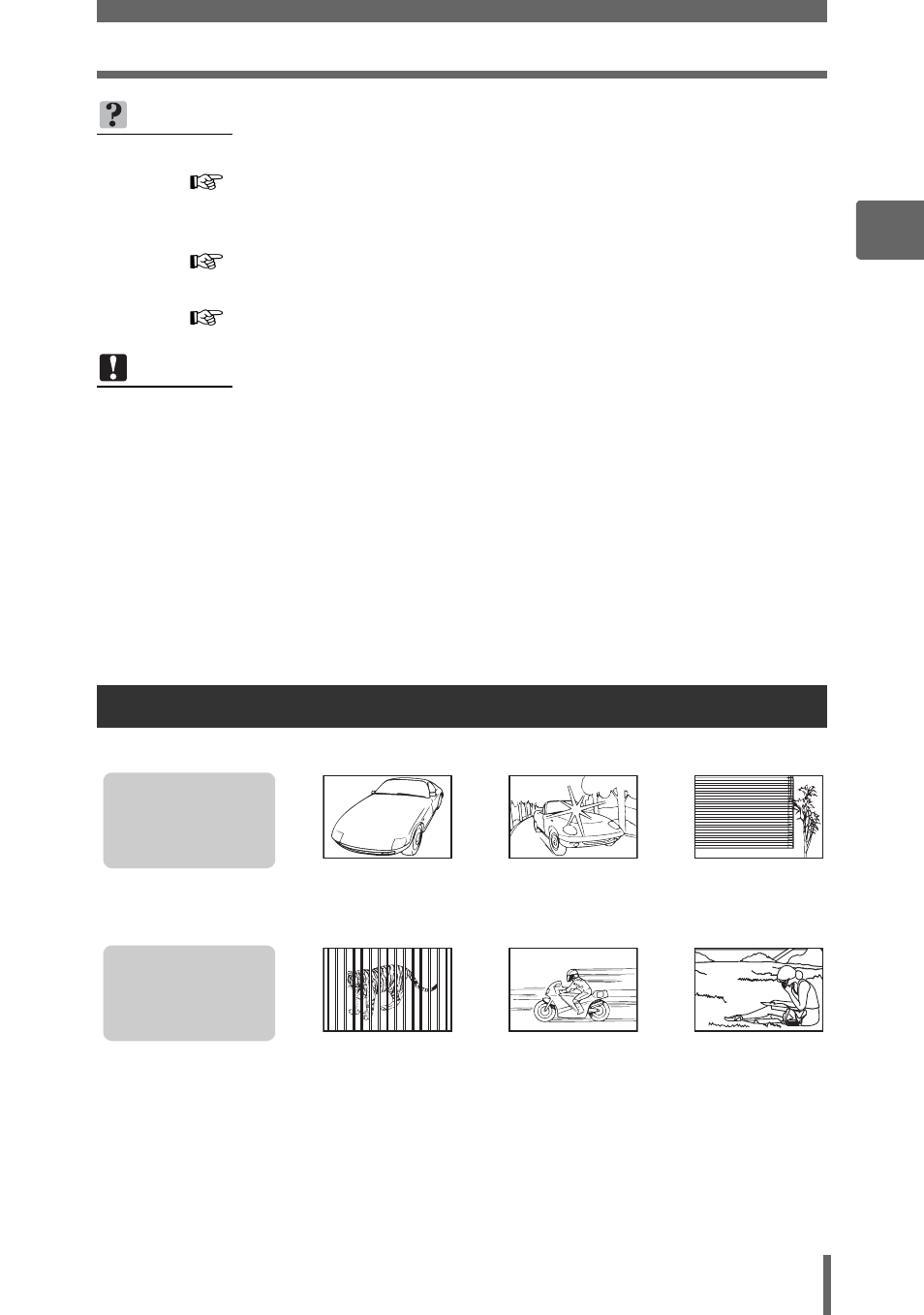 Subjects that are difficult to focus on | Olympus SP-350 User Manual | Page 25 / 195