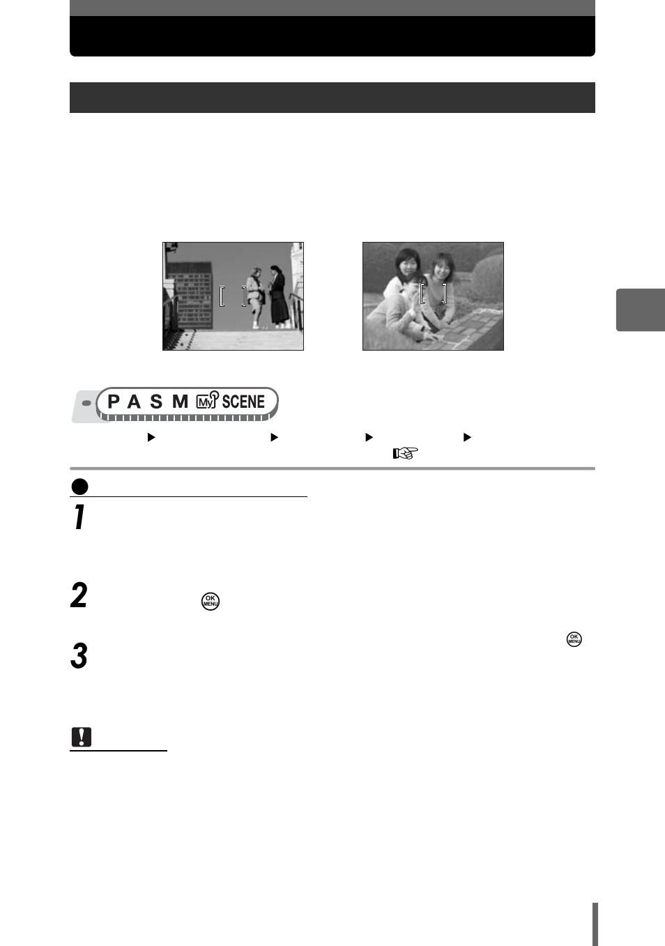 Focusing applications, Af mode (iesp/spot/area) | Olympus SP-350 User Manual | Page 57 / 195