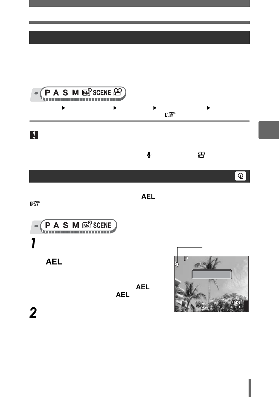 Fulltime af, Af lock, Fulltime af af lock | Olympus SP-350 User Manual | Page 59 / 195