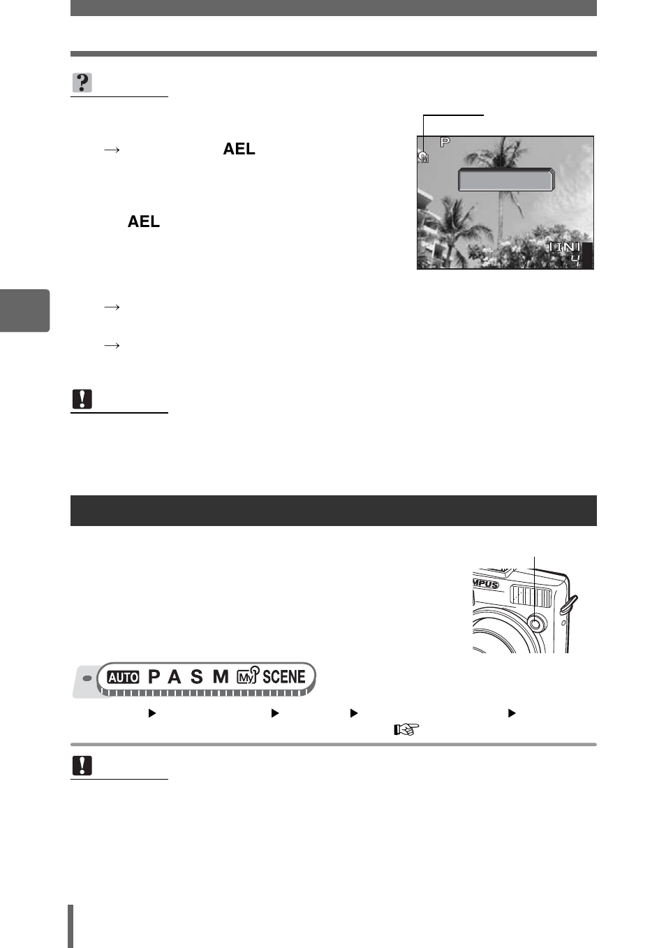 Af illuminator | Olympus SP-350 User Manual | Page 60 / 195