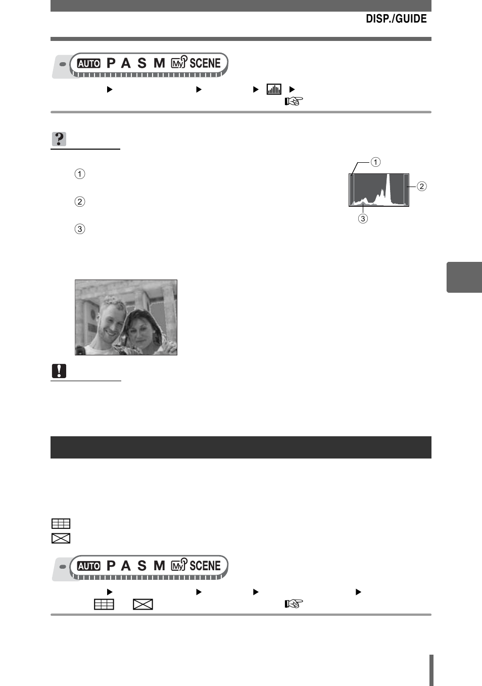 Frame assist | Olympus SP-350 User Manual | Page 77 / 195