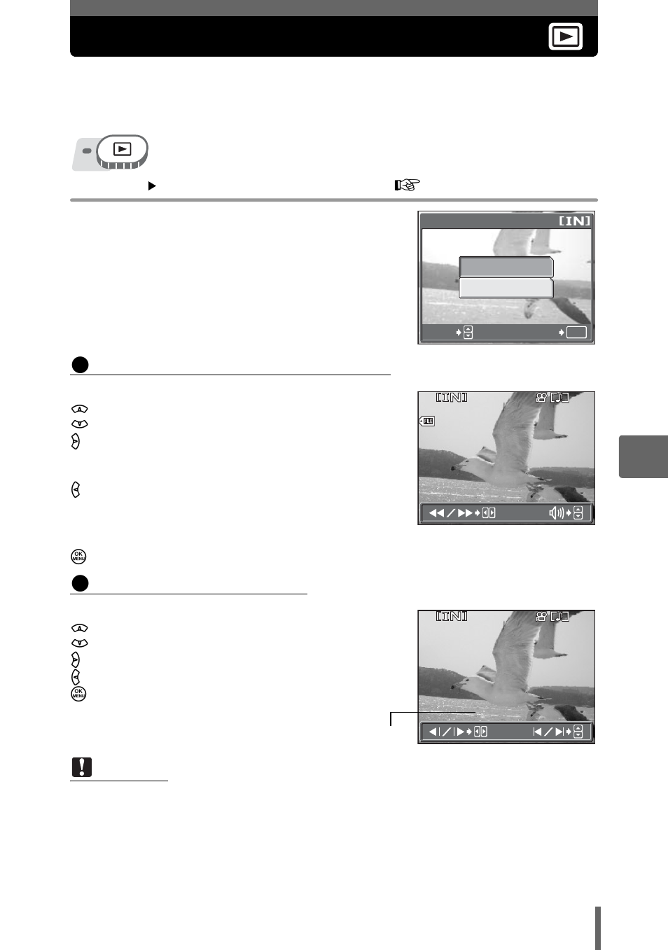 Playing back movies, P. 81, Operations during movie playback | Operations during pause, Pl ayback | Olympus SP-350 User Manual | Page 81 / 195