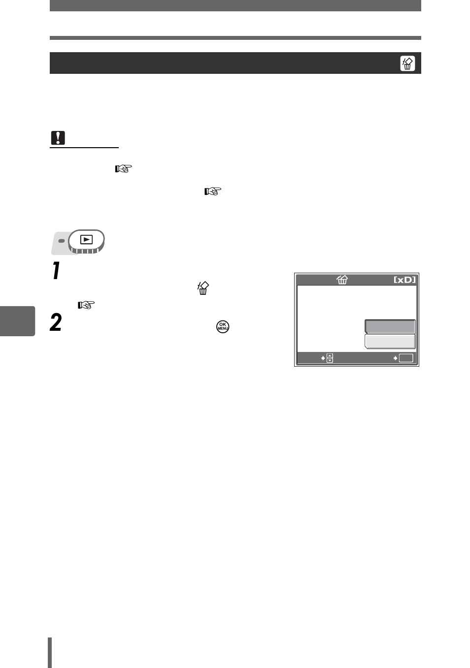 Erasing pictures from albums, Gp. 88 | Olympus SP-350 User Manual | Page 88 / 195