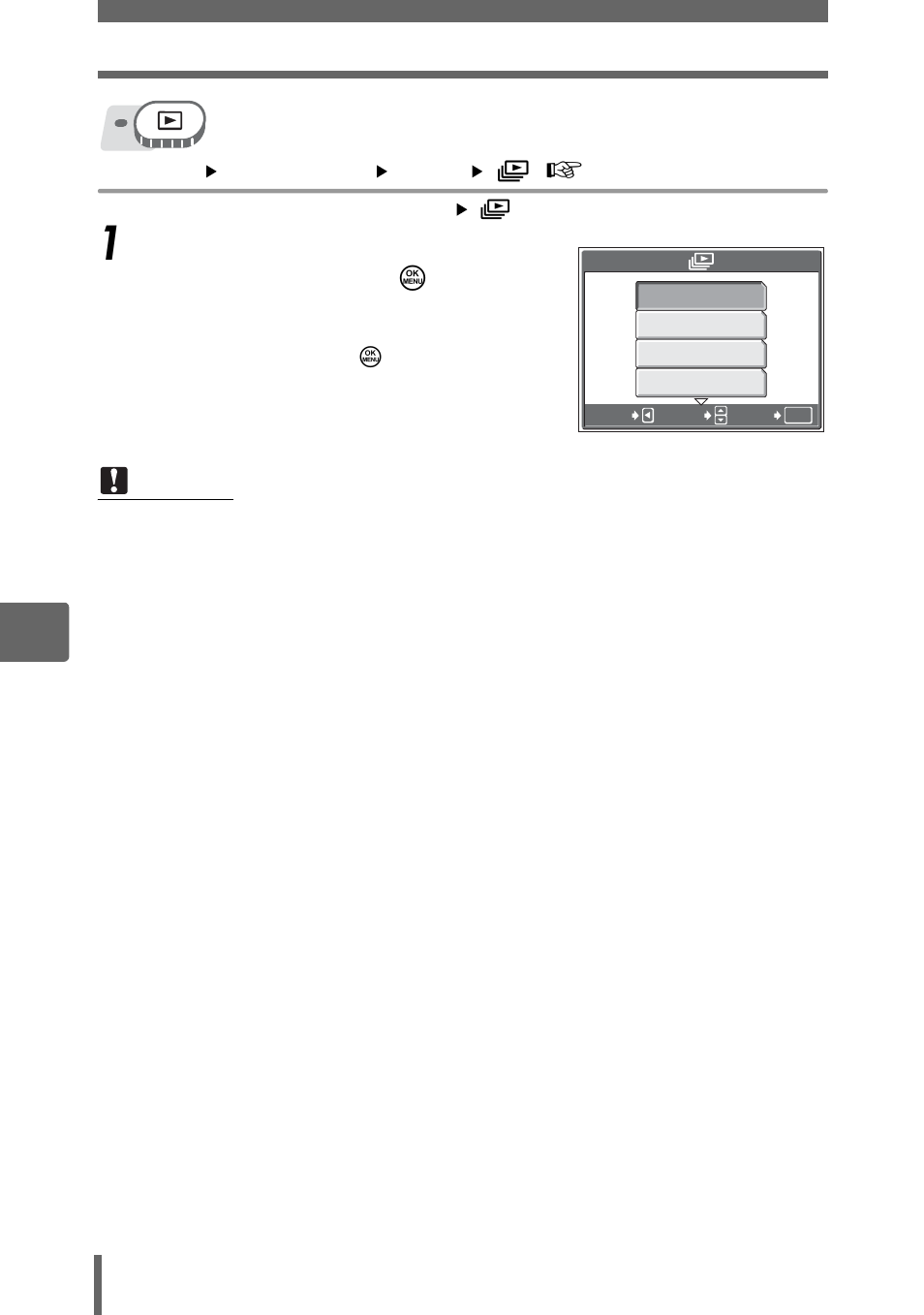 Olympus SP-350 User Manual | Page 90 / 195