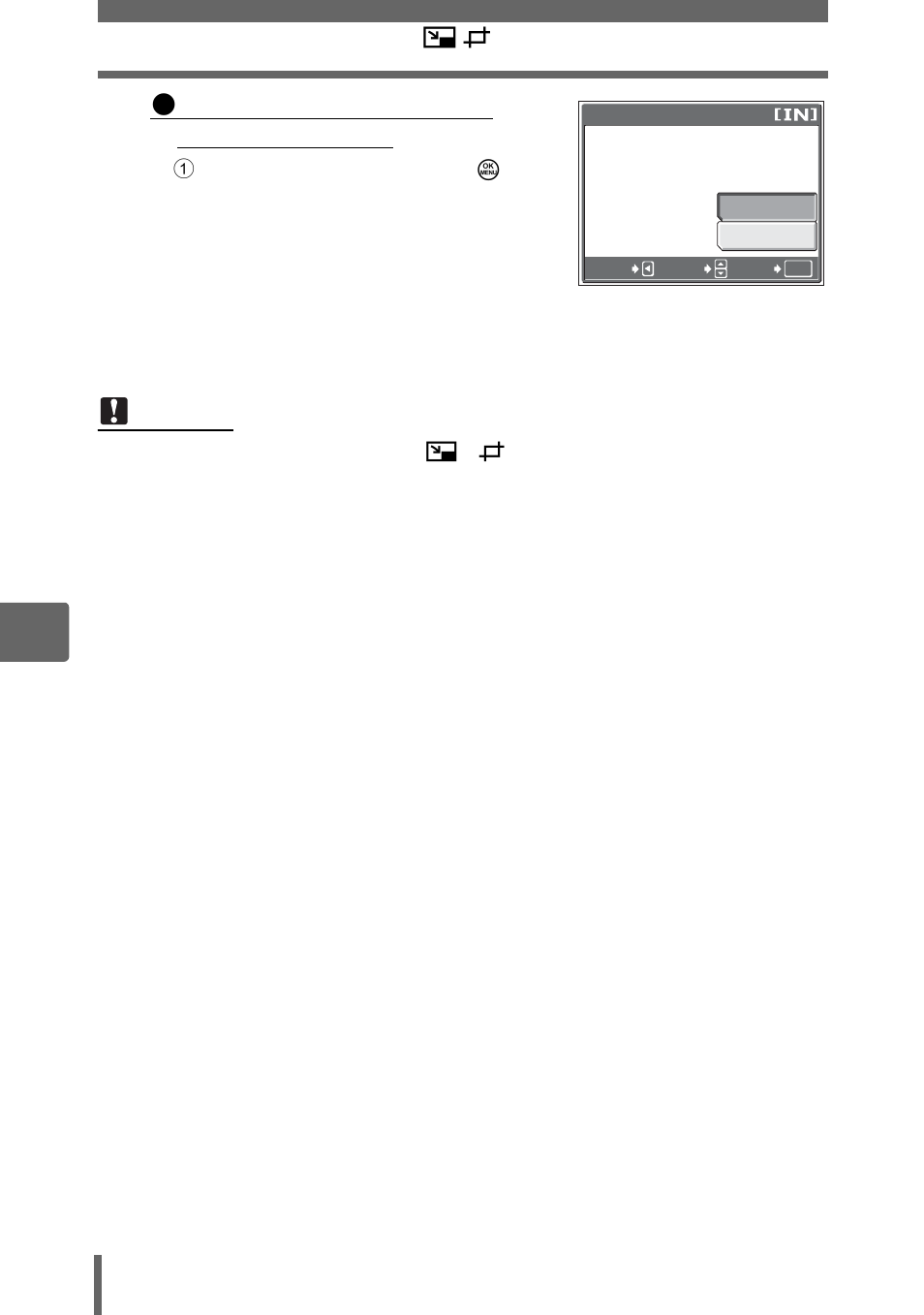 Olympus SP-350 User Manual | Page 94 / 195