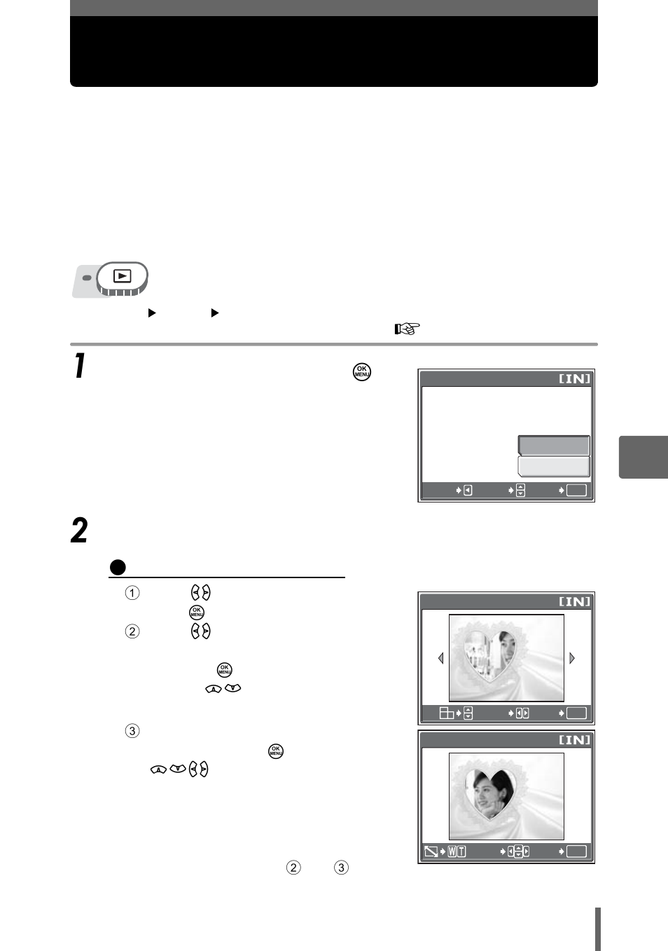 Creating composite pictures, Frame/title/calendar/layout) | Olympus SP-350 User Manual | Page 95 / 195