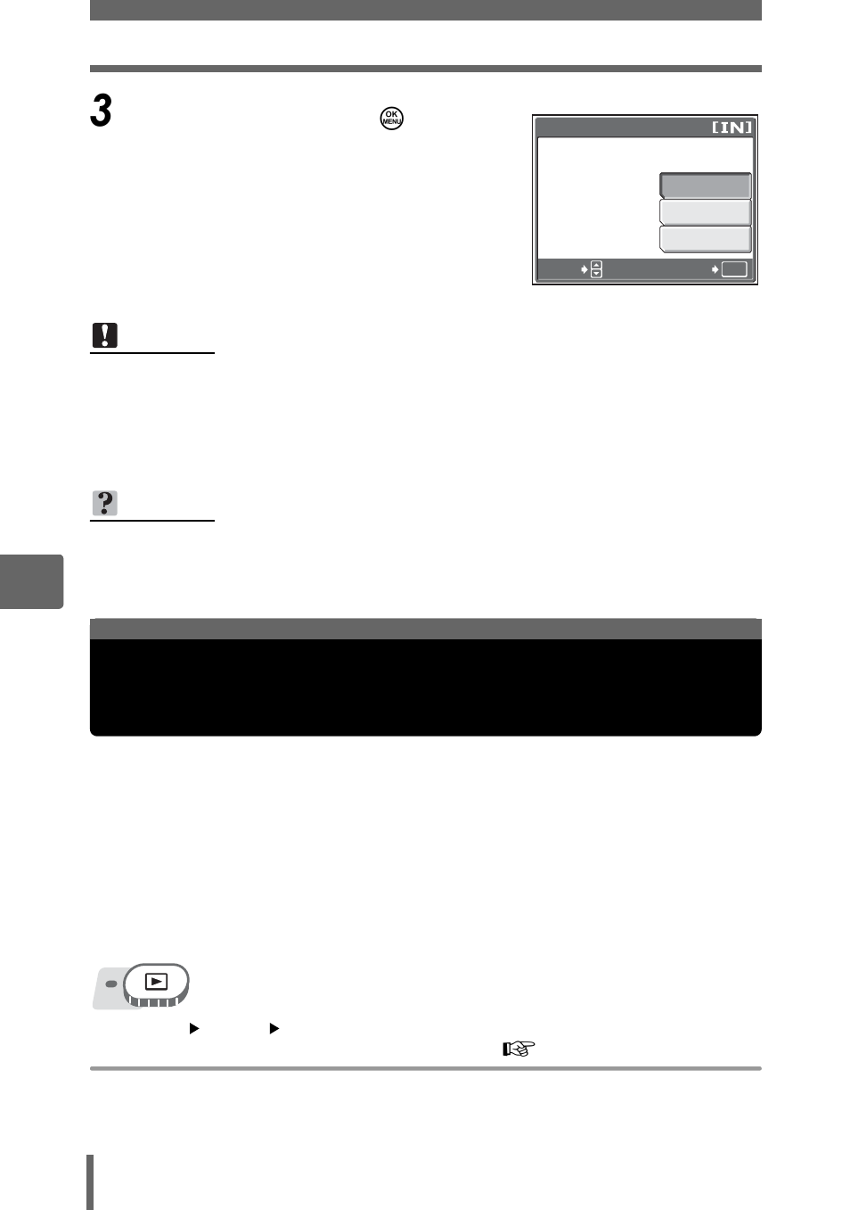 Adjusting pictures (brightness/ saturation), Adjusting pictures (brightness/saturation) | Olympus SP-350 User Manual | Page 98 / 195