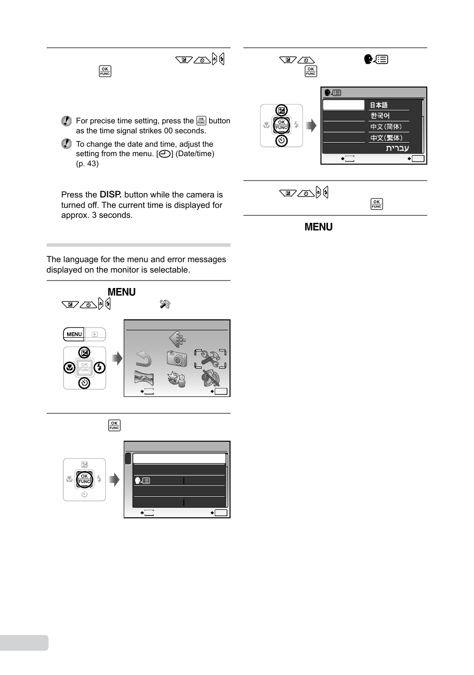 Changing the display language, 1 en | Olympus 9000 User Manual | Page 14 / 73