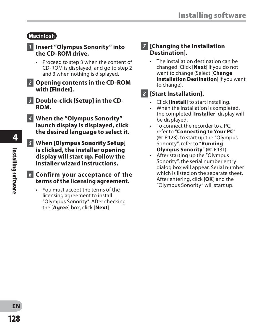 Installing software | Olympus DM-5 User Manual | Page 128 / 187