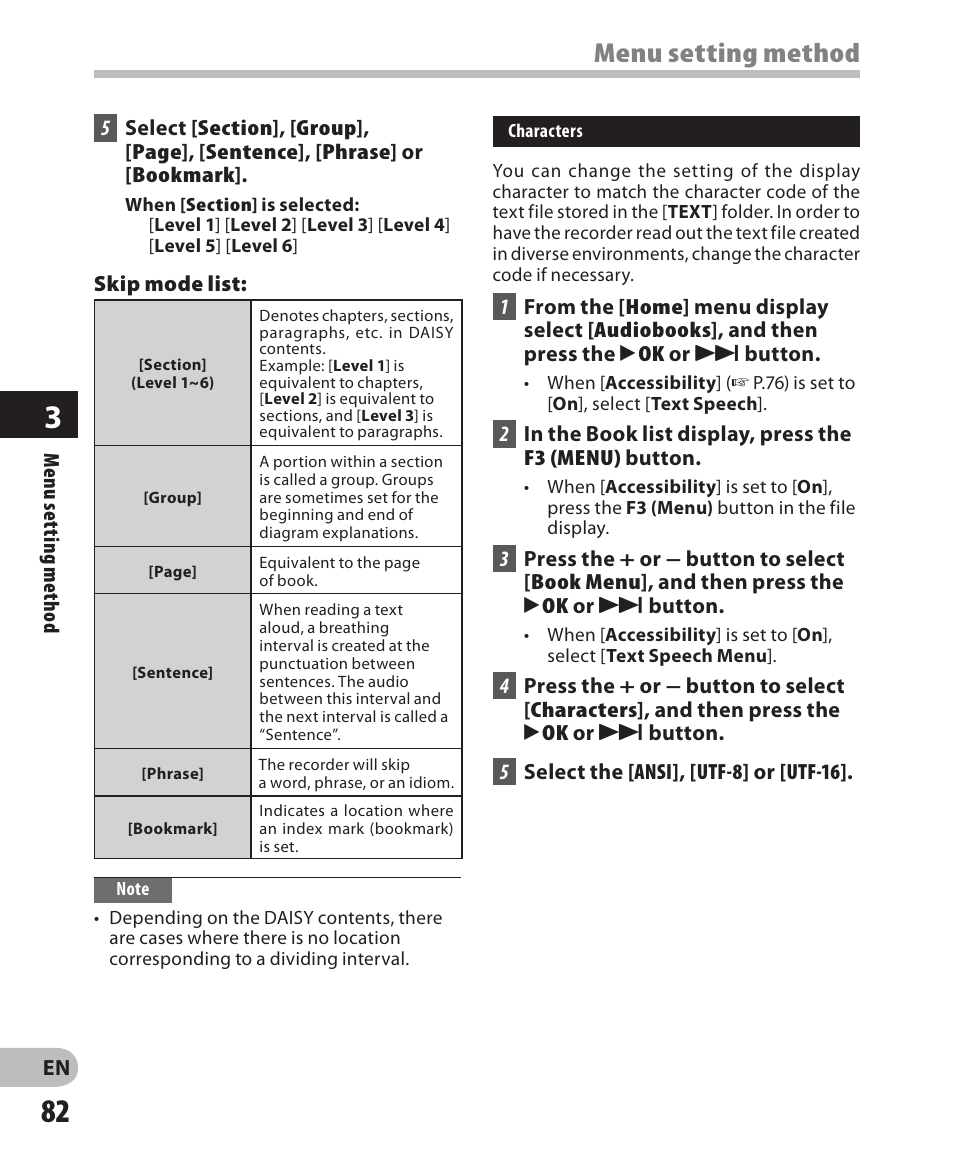 Menu setting method | Olympus DM-5 User Manual | Page 82 / 187