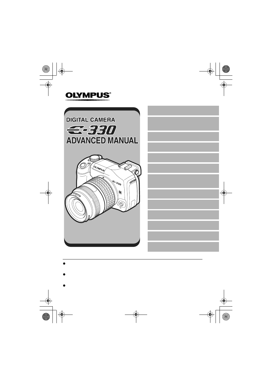 Olympus E-330 User Manual | 196 pages