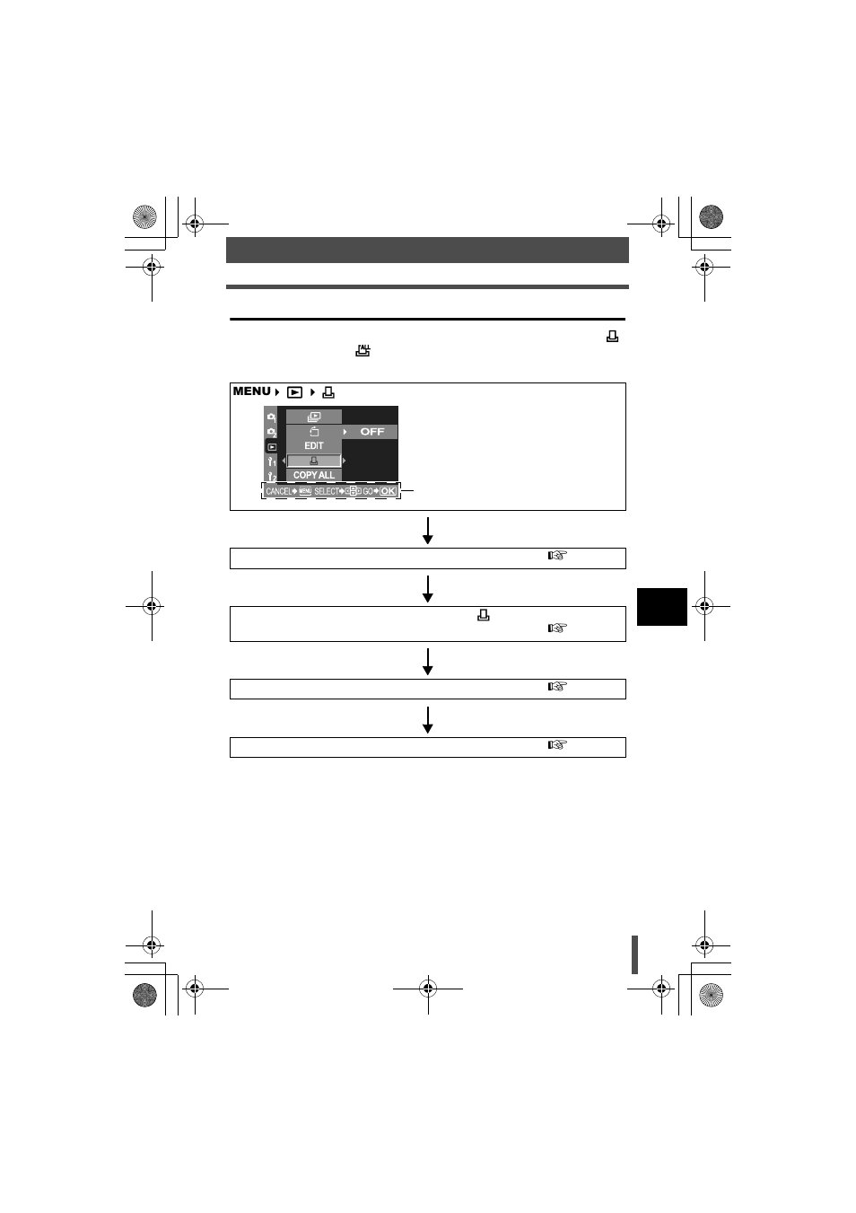Flowchart for print reservation | Olympus E-330 User Manual | Page 121 / 196