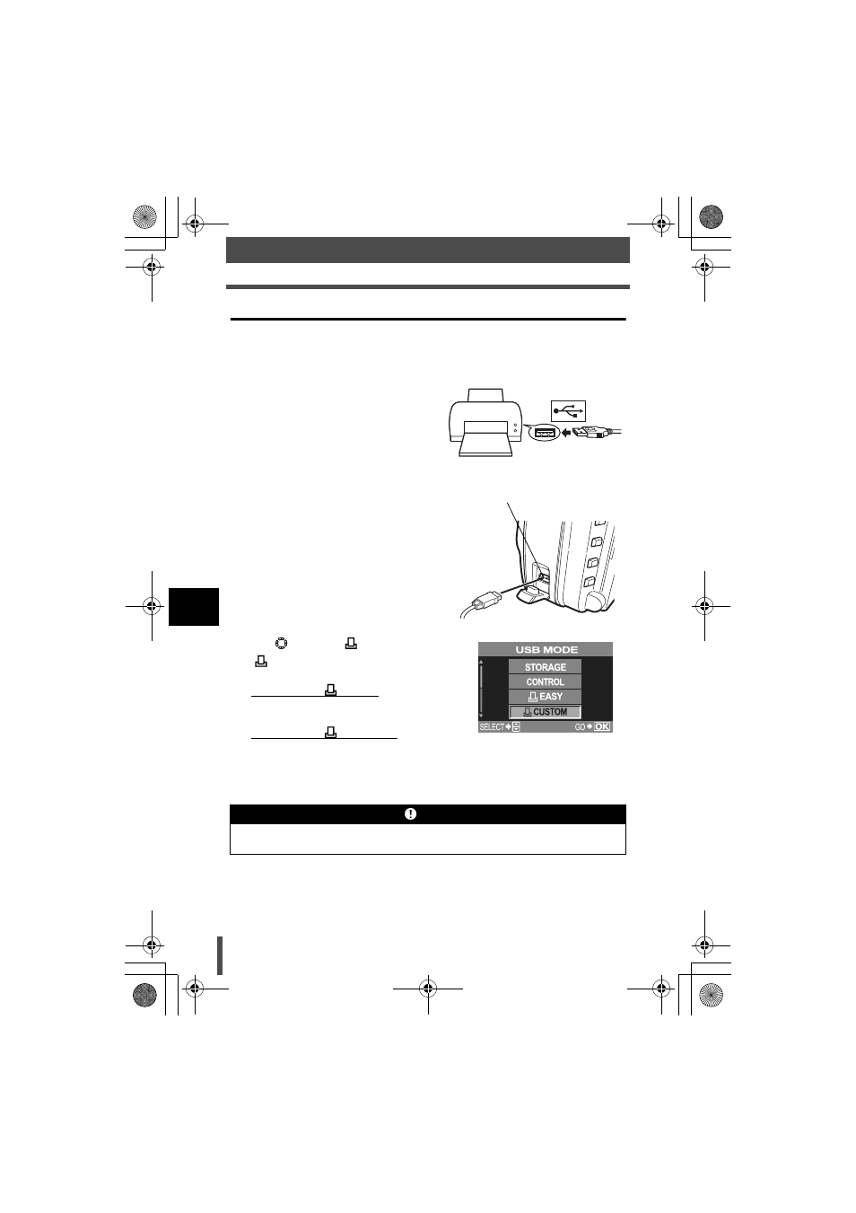 Connecting the camera to a printer, G p. 126) and chapte, G“connecting the camera to a printer” (p. 126) | Olympus E-330 User Manual | Page 126 / 196