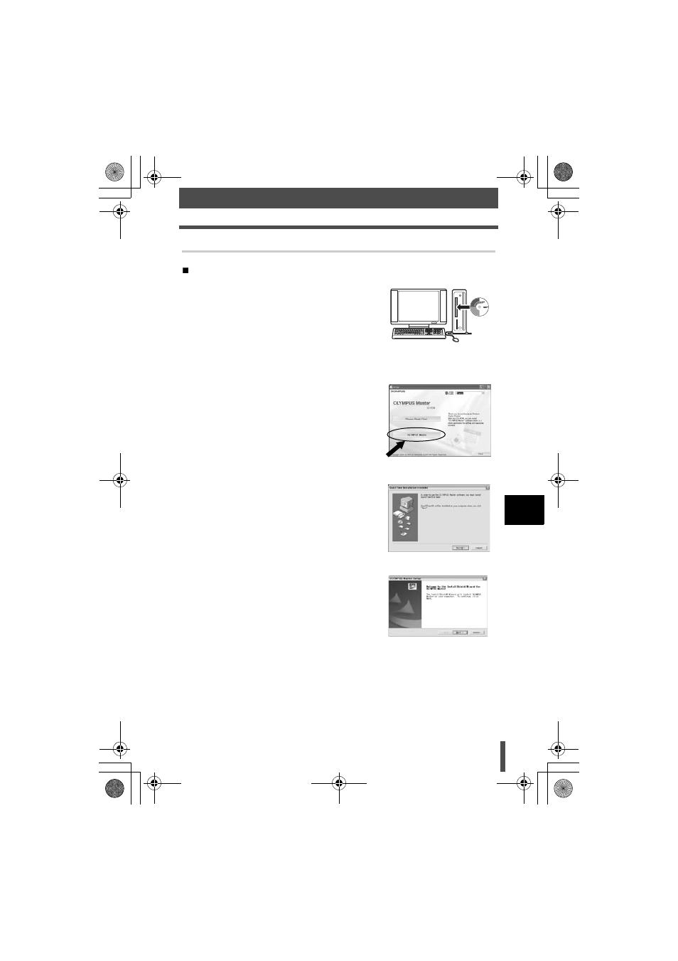Olympus E-330 User Manual | Page 133 / 196