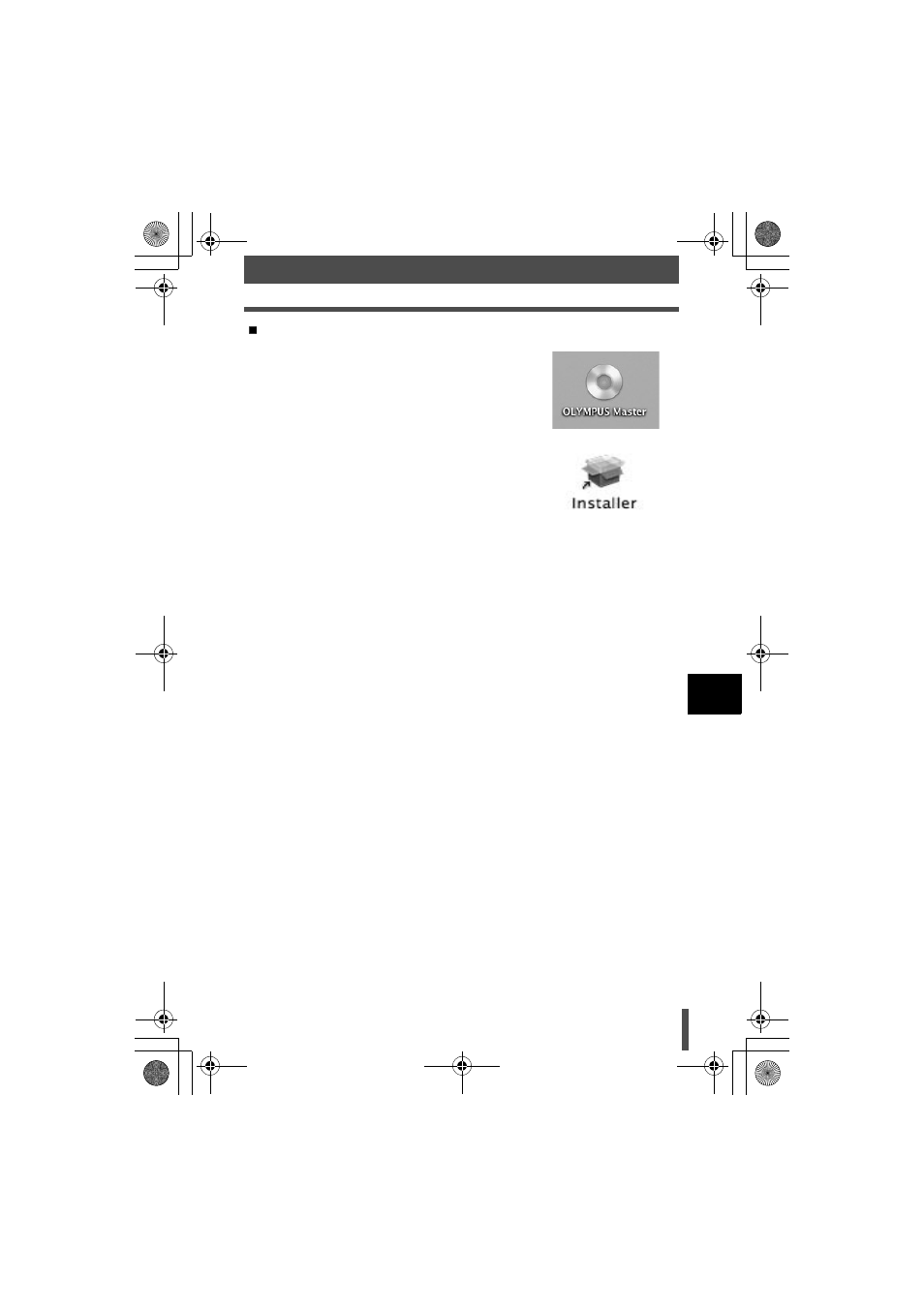 Olympus E-330 User Manual | Page 135 / 196