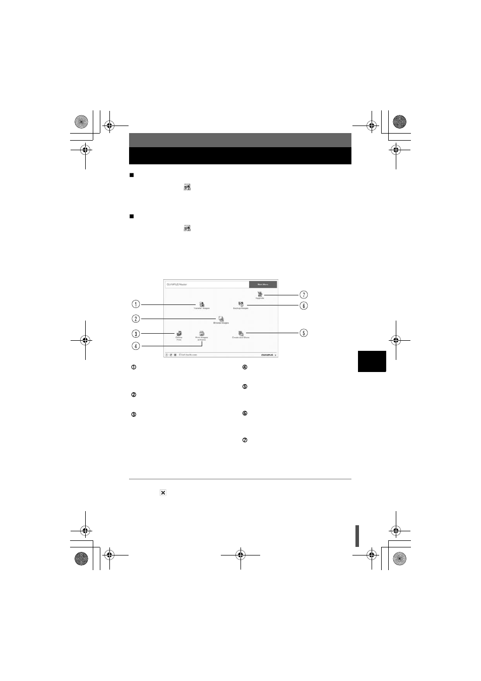 Starting olympus master, G p. 137) | Olympus E-330 User Manual | Page 137 / 196
