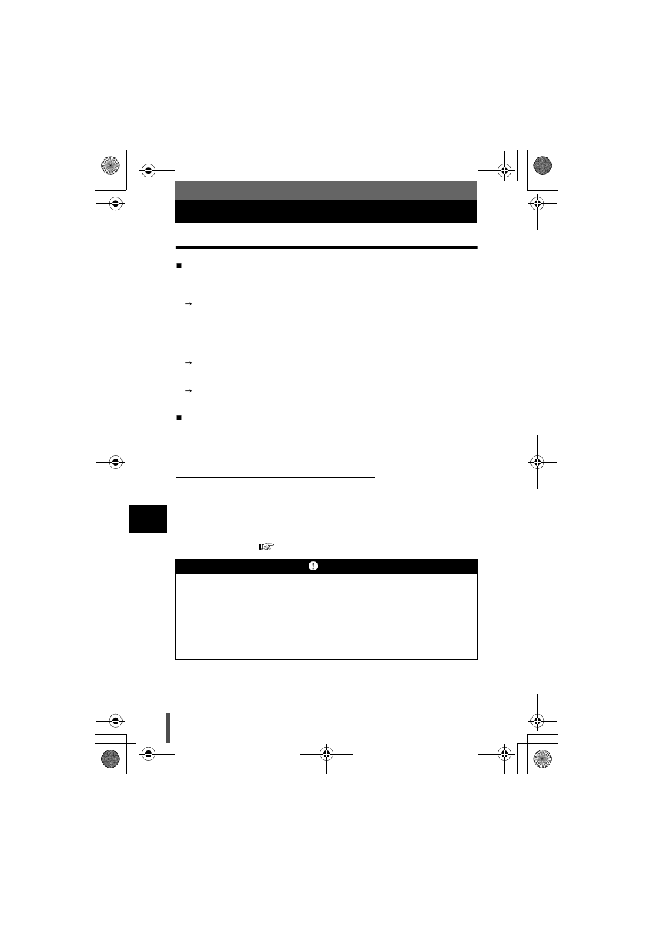 Camera maintenance, Cleaning and storing the camera | Olympus E-330 User Manual | Page 160 / 196