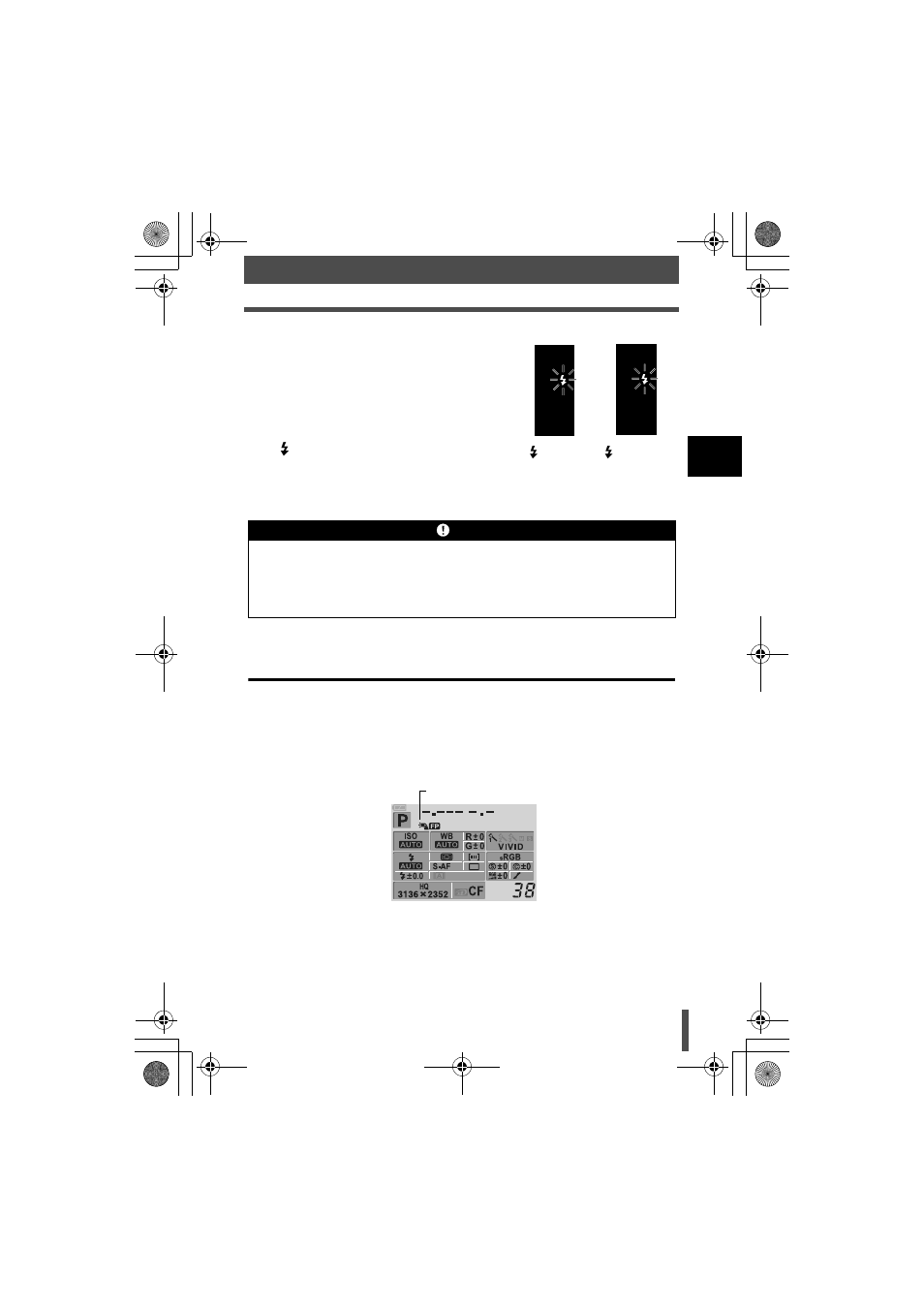 Super fp flash | Olympus E-330 User Manual | Page 55 / 196