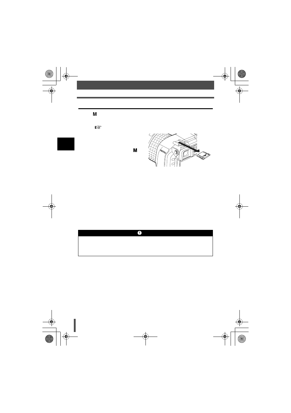 Using commercially available flashes | Olympus E-330 User Manual | Page 56 / 196