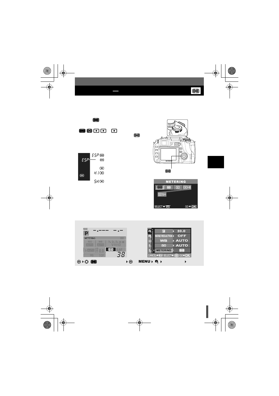 Metering mode - changing the metering system, Metering mode, K changing the metering system | P. 73, Metering mode k changing the metering system | Olympus E-330 User Manual | Page 73 / 196