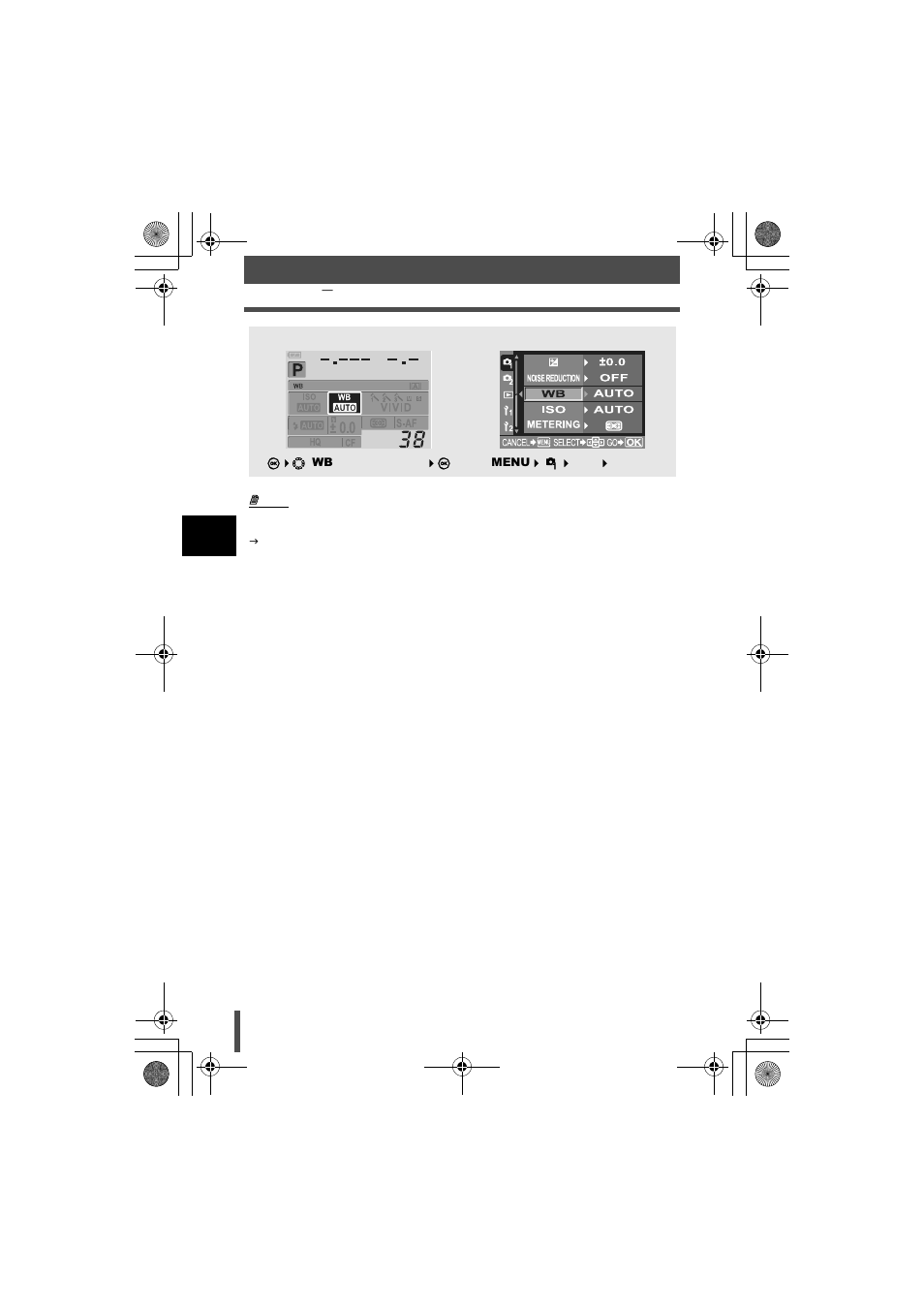 Olympus E-330 User Manual | Page 82 / 196