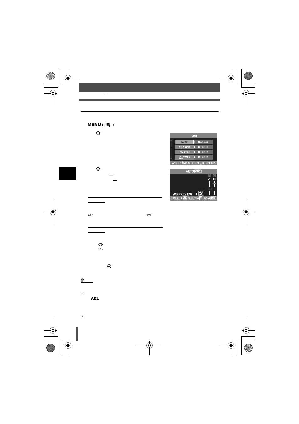 Wb compensation | Olympus E-330 User Manual | Page 84 / 196