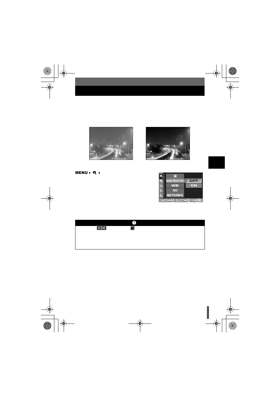 Noise reduction | Olympus E-330 User Manual | Page 87 / 196
