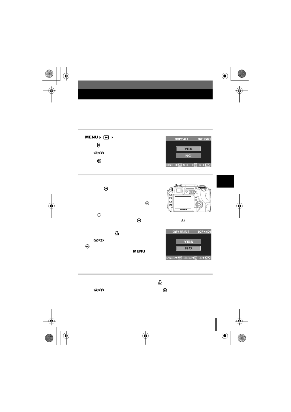 Copying images | Olympus E-330 User Manual | Page 99 / 196