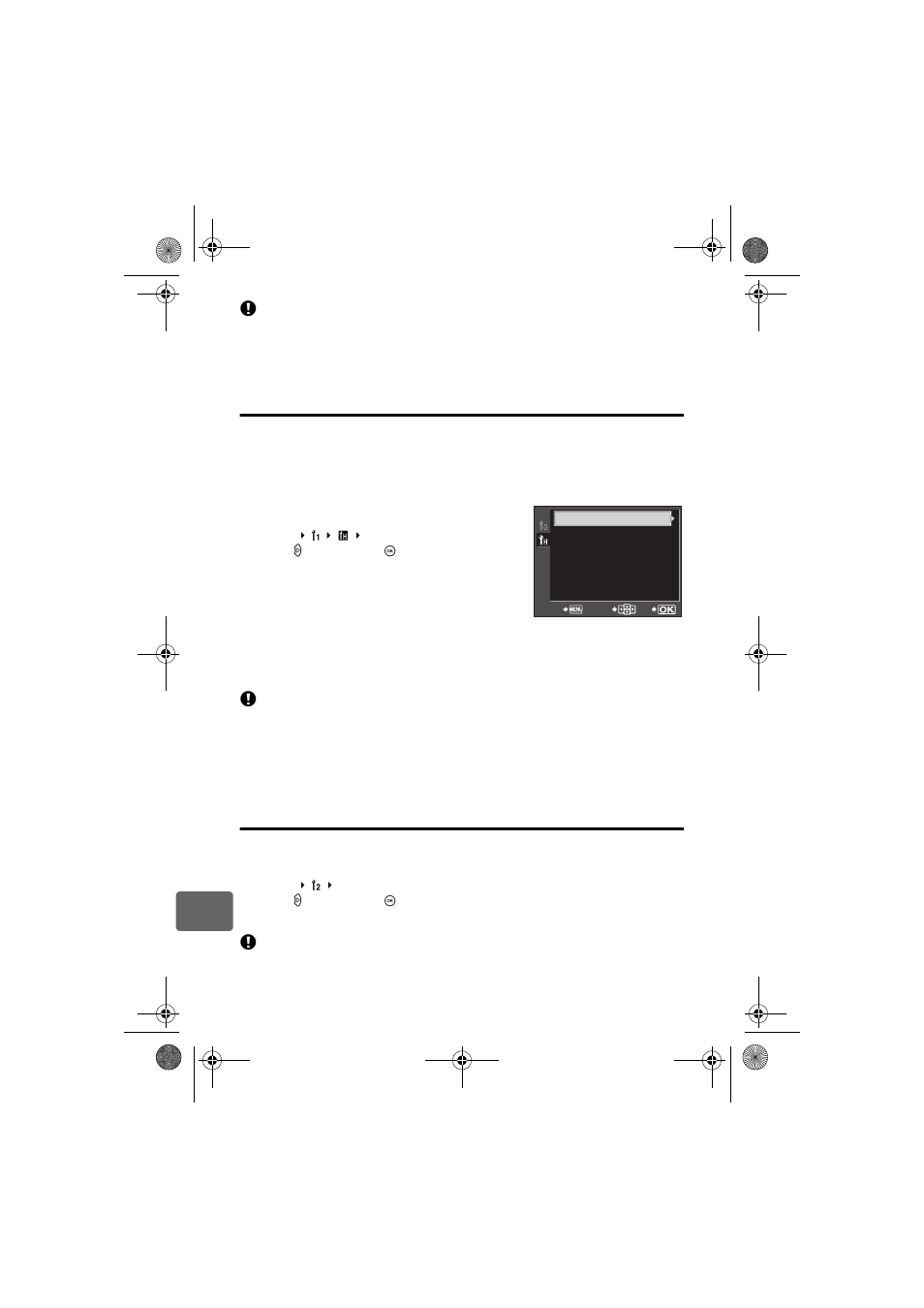 Olympus E-450 User Manual | Page 112 / 147