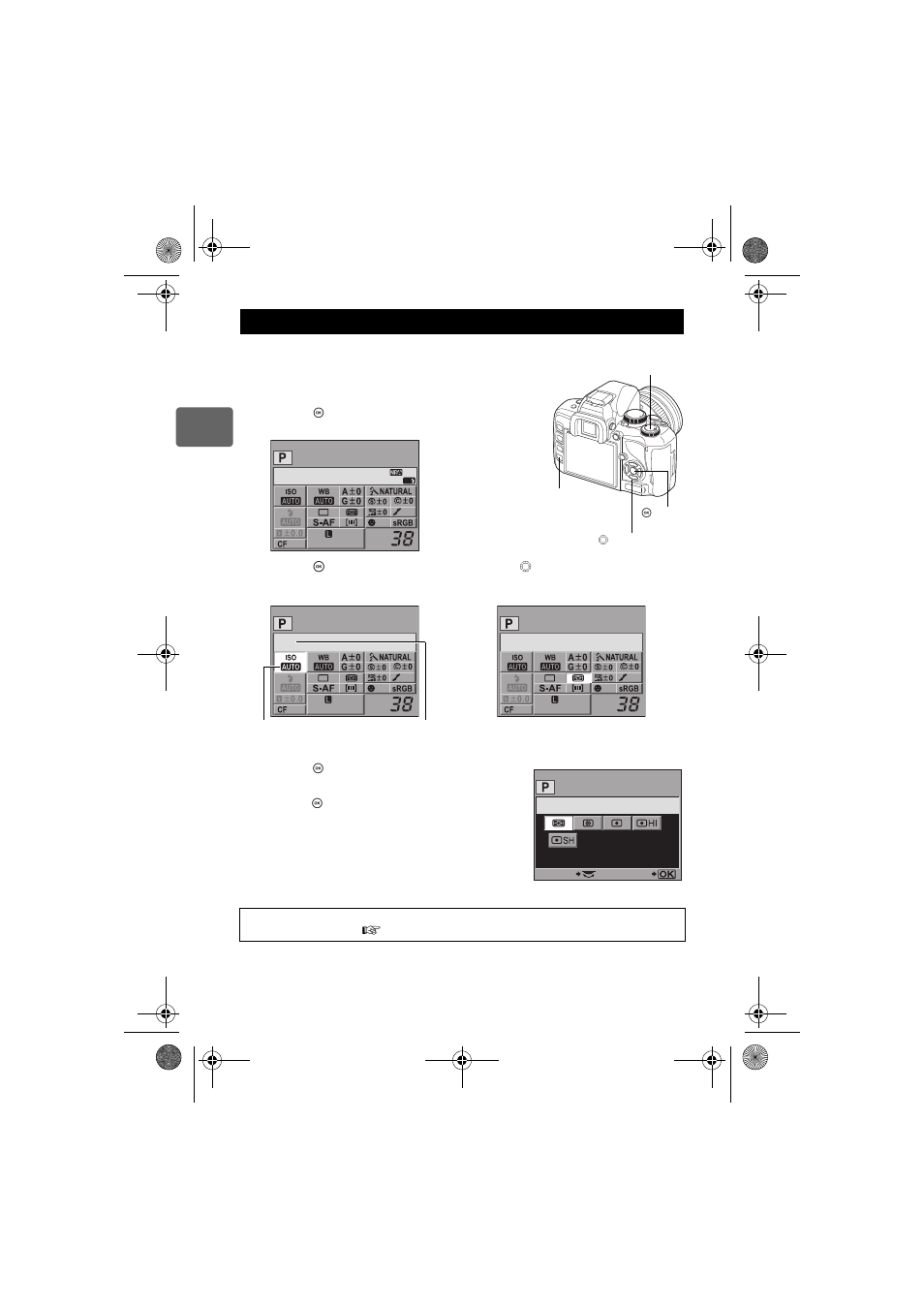 Using the super control panel | Olympus E-450 User Manual | Page 28 / 147