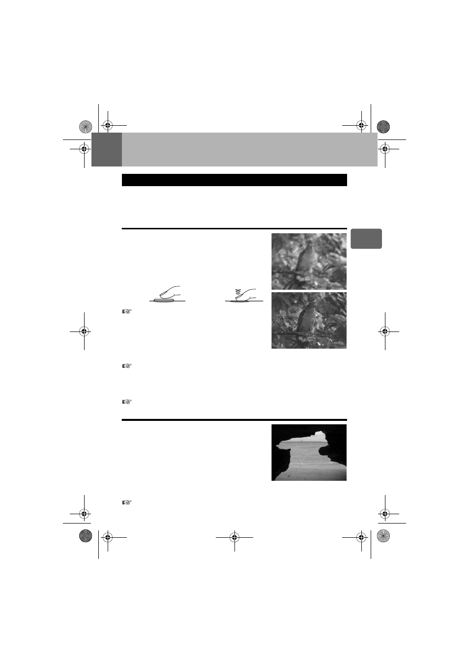 Shooting guides – improving your shooting skills | Olympus E-450 User Manual | Page 31 / 147
