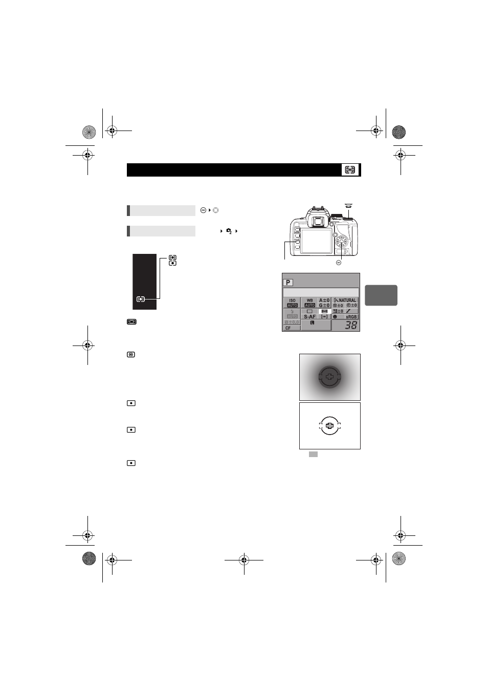 Changing the metering mode | Olympus E-450 User Manual | Page 47 / 147