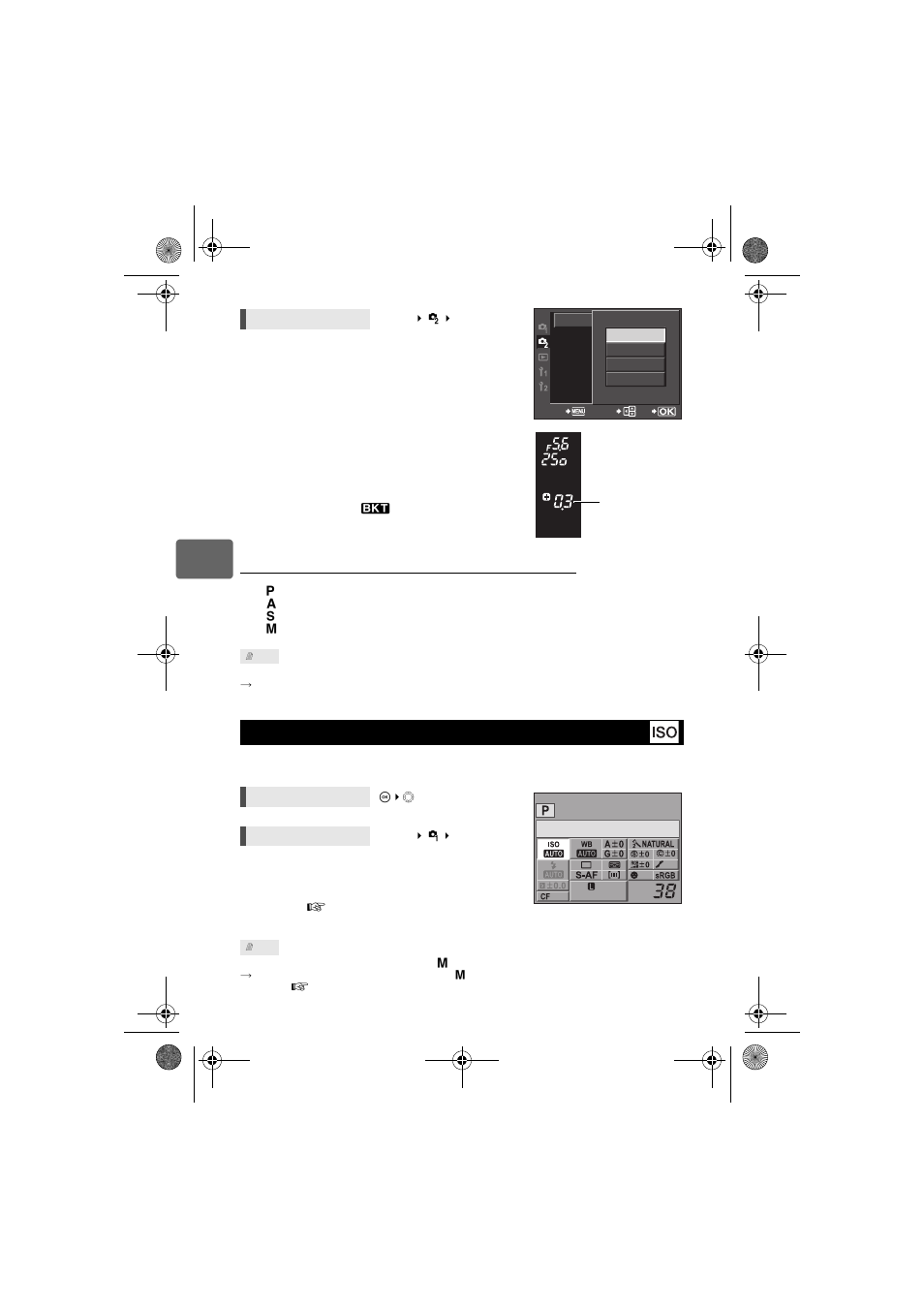 Iso sensitivity setting | Olympus E-450 User Manual | Page 50 / 147