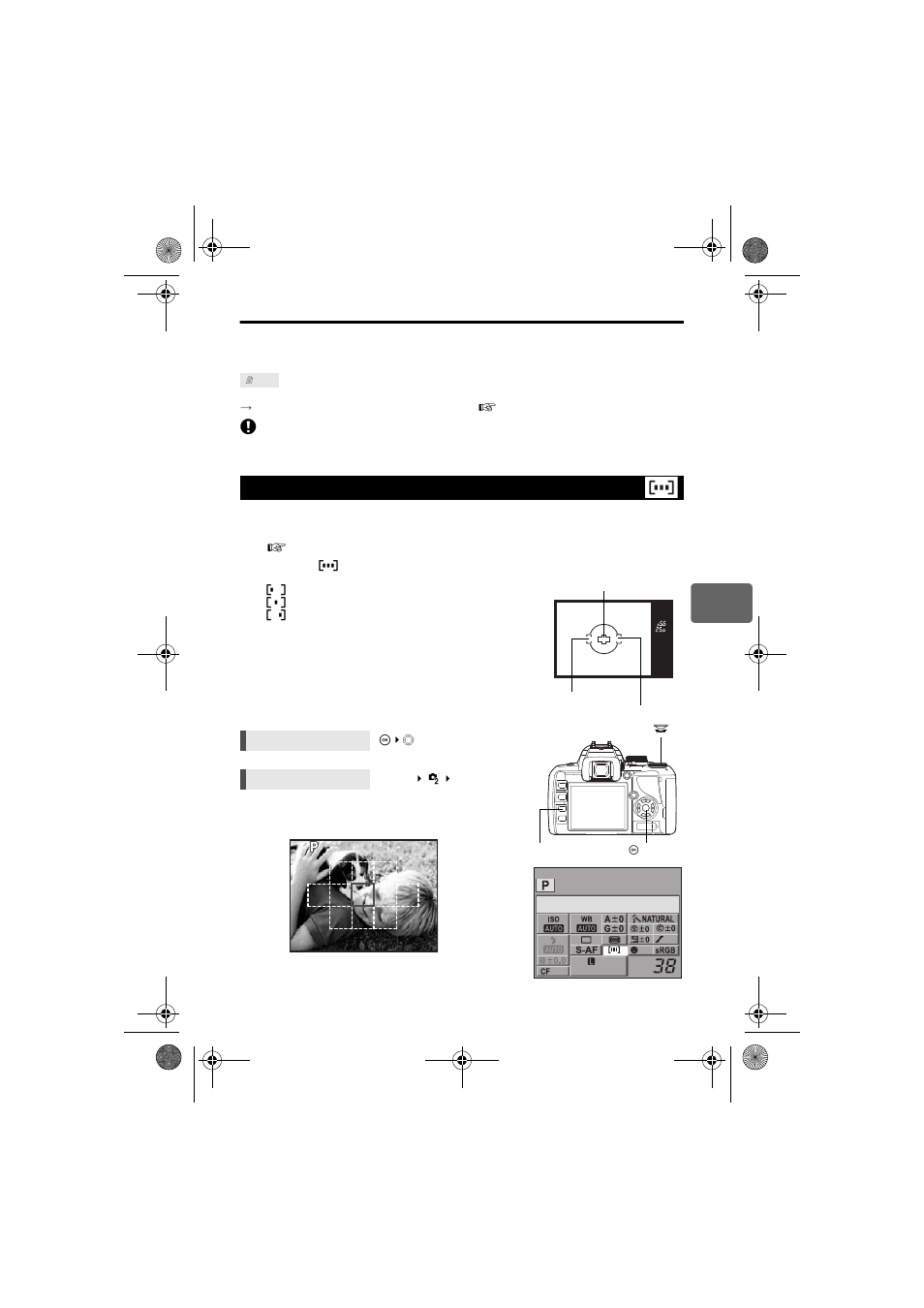 Af target selection | Olympus E-450 User Manual | Page 53 / 147