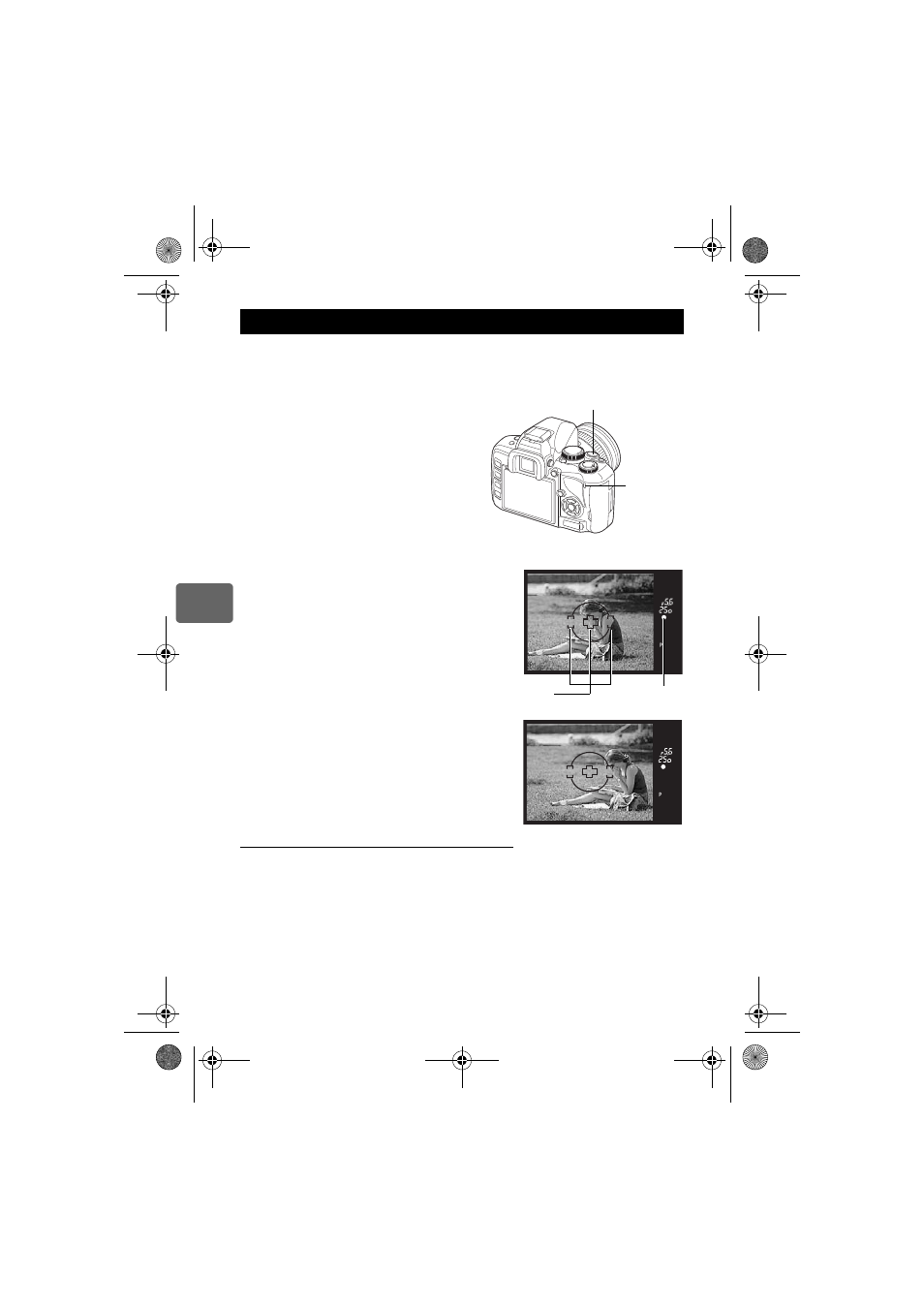 Focus lock – if correct focus cannot be obtained | Olympus E-450 User Manual | Page 54 / 147