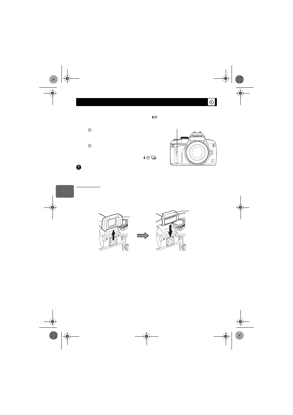 Self-timer shooting | Olympus E-450 User Manual | Page 56 / 147
