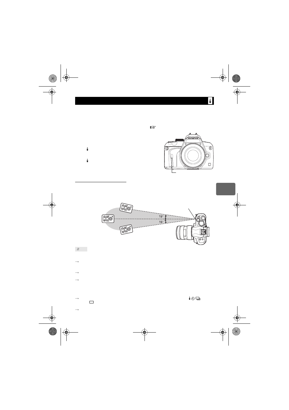 Remote control shooting | Olympus E-450 User Manual | Page 57 / 147